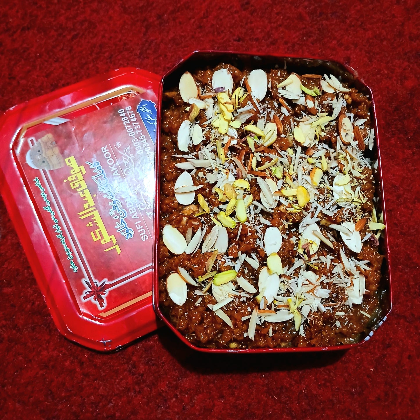 Double Badami Sohan Halwa 1800 Rs Per KG