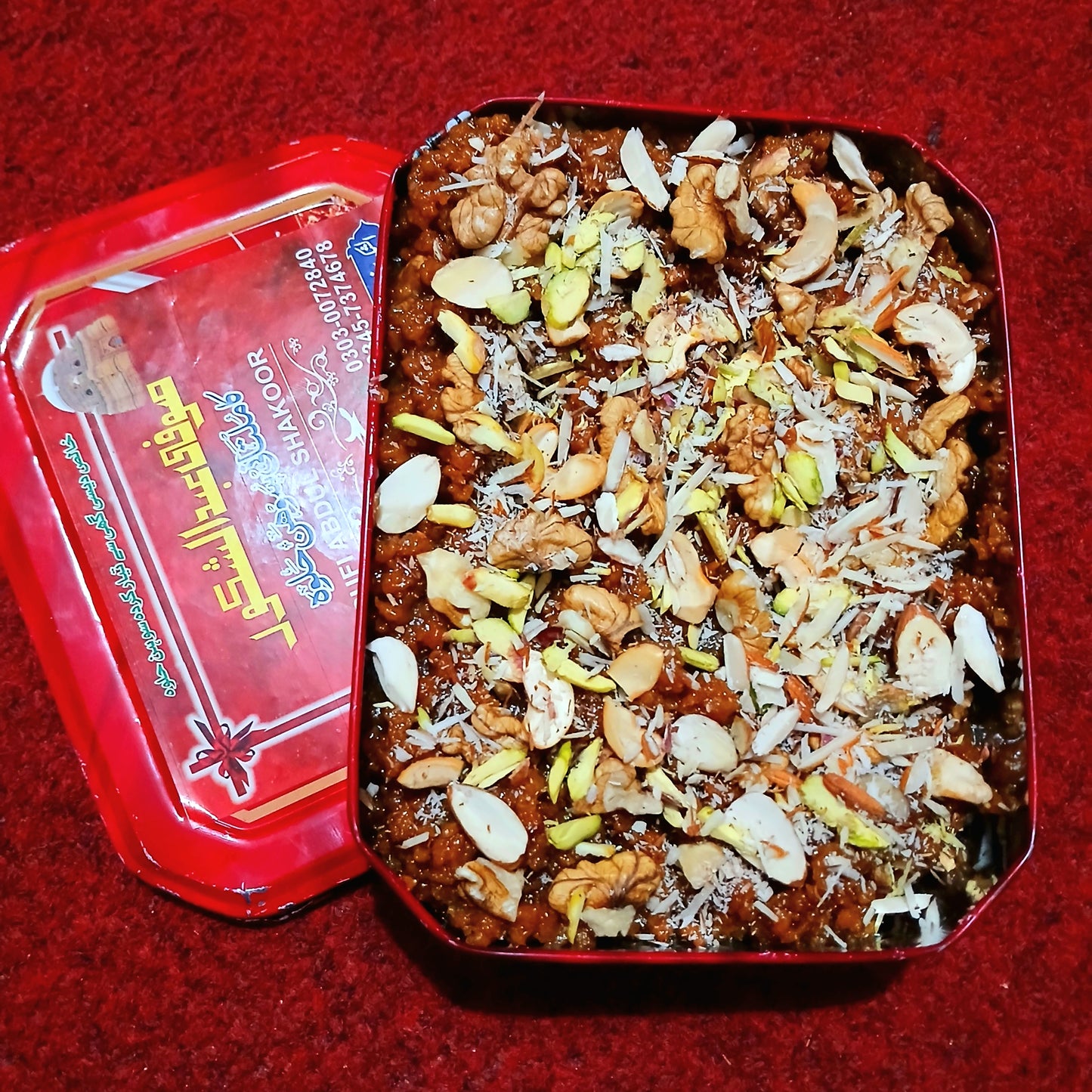 Mix Dry Fruits Sohan Halwa 2200 Rs Per KG