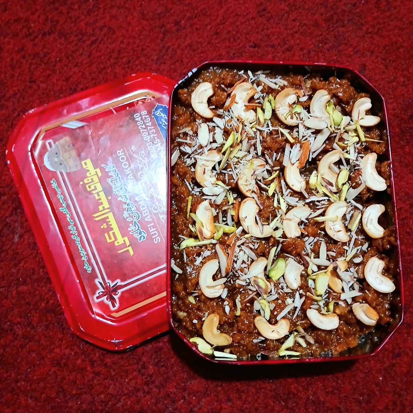 Kaju Sohan Halwa 2,000 Rs per Kg